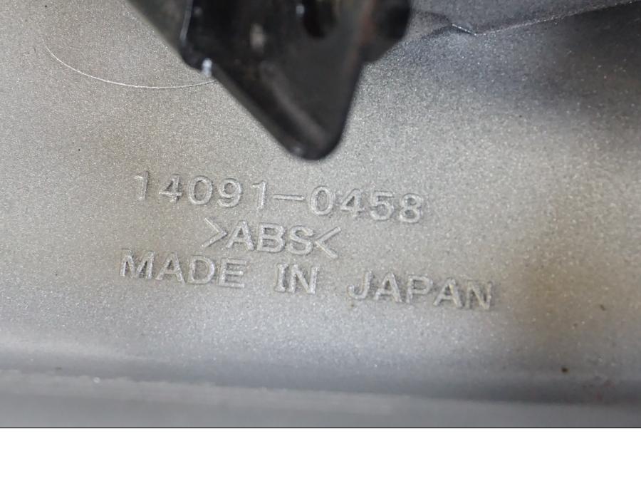 Snett nerifrån på Strålkastarkåpa från en Kawasaki ER-6N -2007 motorcykel.