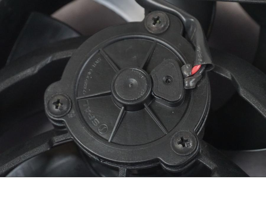 Extrabild3 på Vattenkylfläkt från en KTM 1290 Super Duke R -2022 motorcykel.