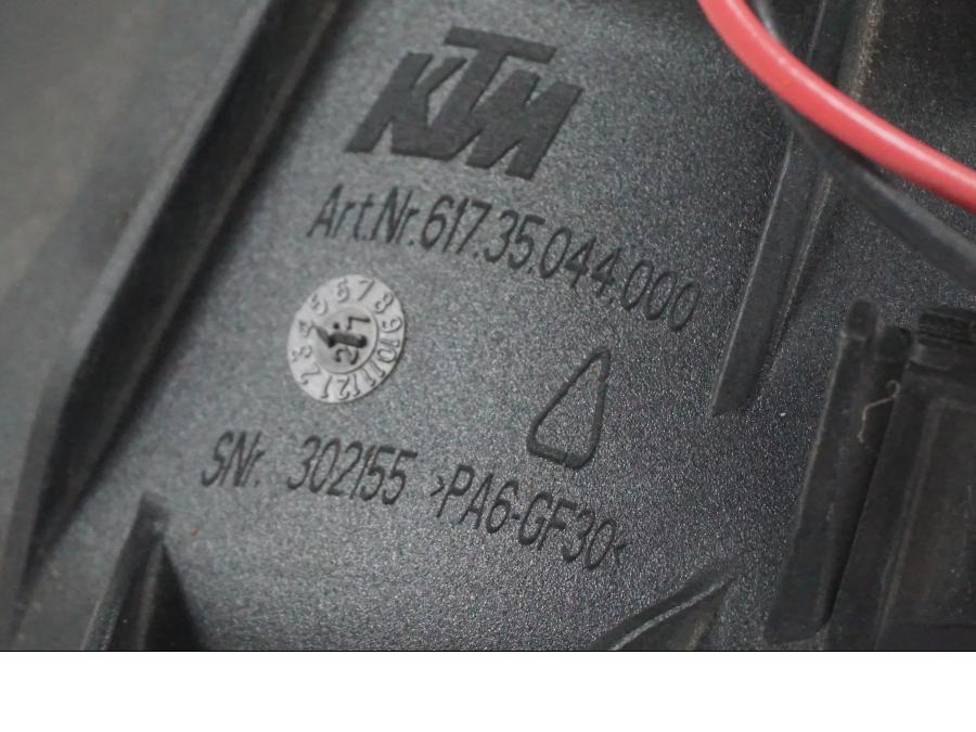 Extrabild4 på Vattenkylfläkt från en KTM 1290 Super Duke R -2022 motorcykel.