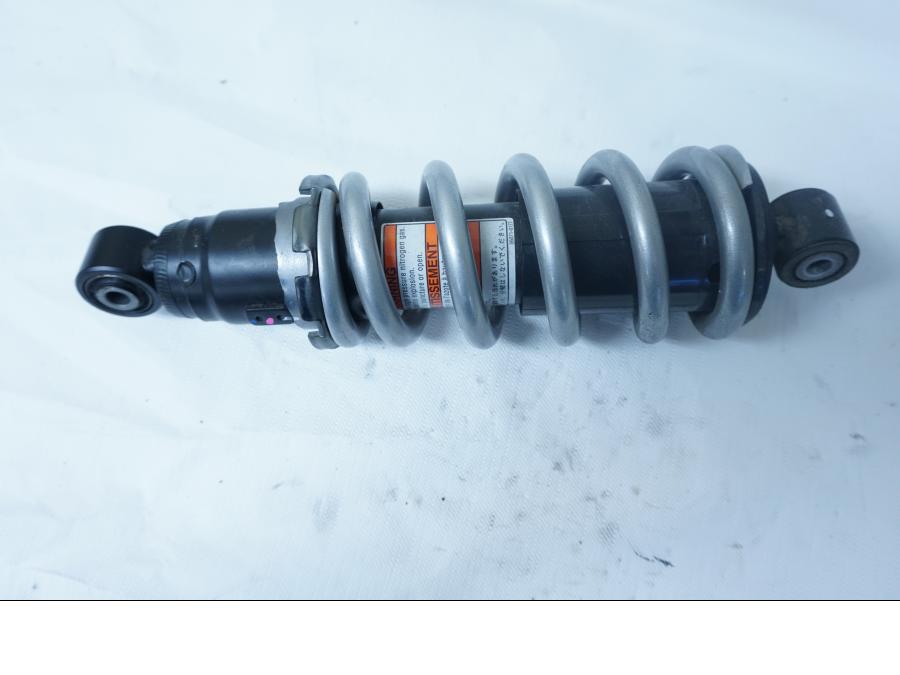 Framsidan på Stötdämpare från en Kawasaki Ninja 650 -2018 motorcykel.