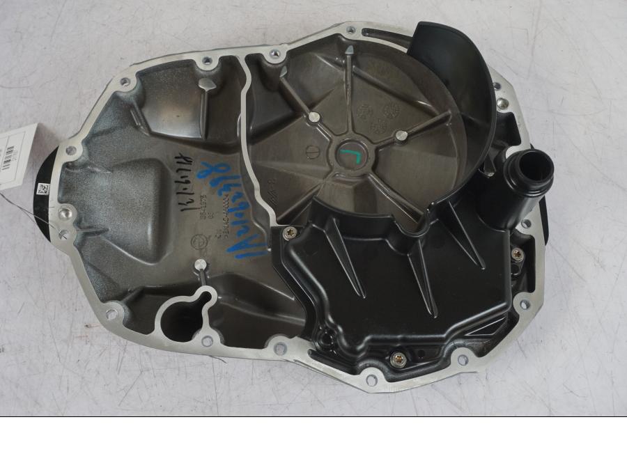 Höger sida på Motorkåpa från en BMW R 1250 GS -2023 motorcykel.