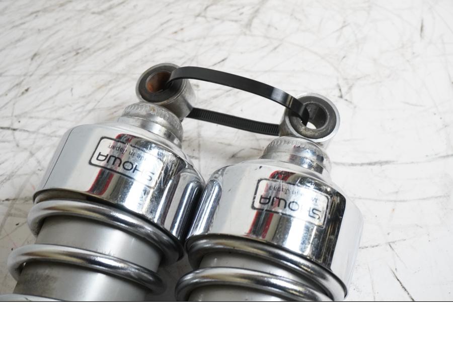 Vänster sida på Stötdämpare från en Kawasaki VN 750 -1993 motorcykel.