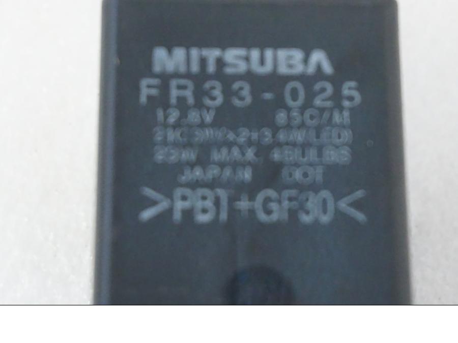 Framsidan på Blinkersrelä från en Honda CBR 1000 RR -2010 motorcykel.