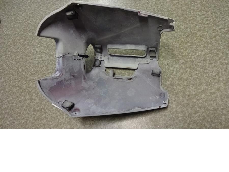 Höger sida på Styrkåpa från en Suzuki M 1800 -2007 motorcykel.