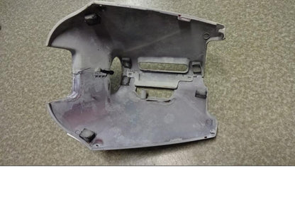 Höger sida på Styrkåpa från en Suzuki M 1800 -2007 motorcykel.