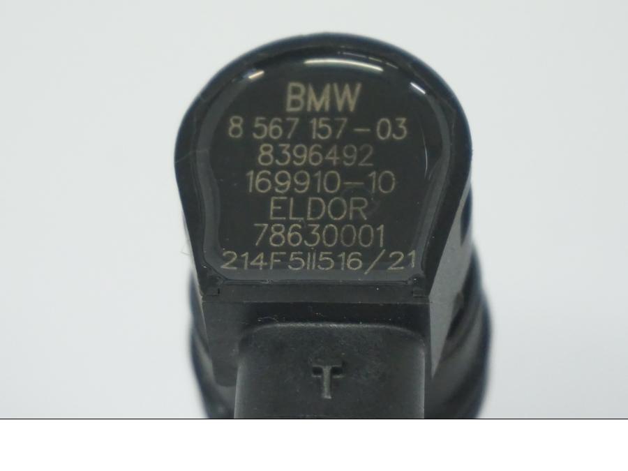 Snett uppifrån på Tändspole från en BMW R 1250 GS -2022 motorcykel.