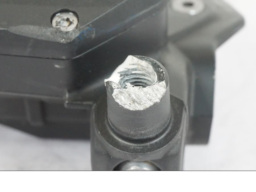 Höger sida på Bromshuvudcylinder från en BMW R 1250 GS -2019 motorcykel.