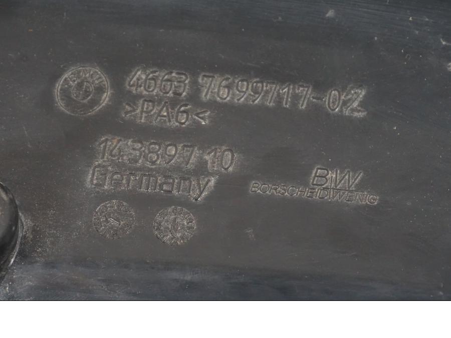 Snett nerifrån på Tankkåpa från en BMW R 1200 GSA -2012 motorcykel.