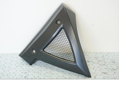 Baksidan på Vattenkylkåpa från en Suzuki GSX 1300 BK -2008 motorcykel.