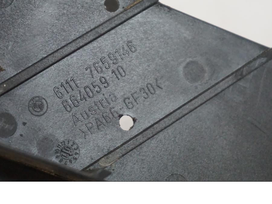 Vänster sida på Plast från en BMW F 650 CS -2002 motorcykel.