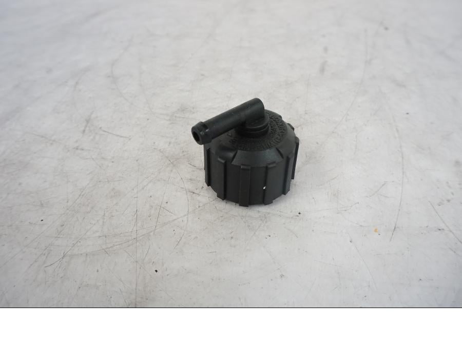 Baksidan på Vattenkyllock från en KTM 1290 Super Duke R -2021 motorcykel.