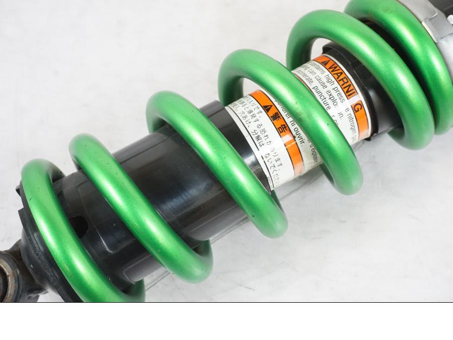 Höger sida på Stötdämpare från en Kawasaki ER-6N -2016 motorcykel.