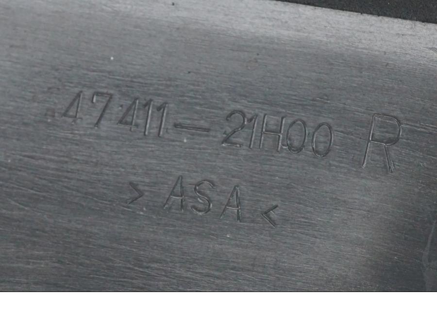 Snett uppifrån på Bensintankskåpa från en Suzuki GSX-R 1000 -2007 motorcykel.