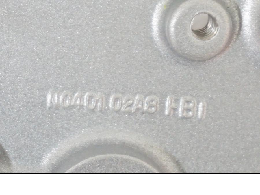 Höger sida på Fotpinnefäste från en Buell XB 9 R -2004 motorcykel.