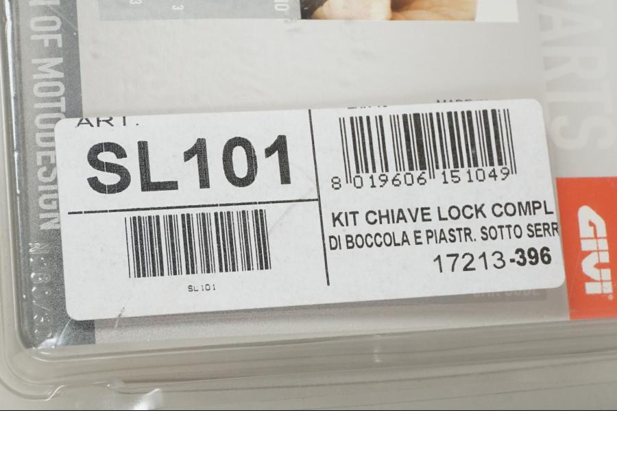 Höger sida på Låssats från en Universal Universal -0 moped.