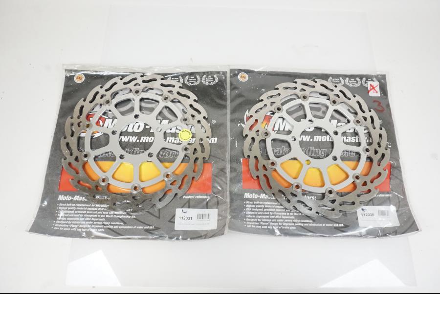 Framsidan på Bromsskiva från en Suzuki SV 650 -2015 motorcykel.