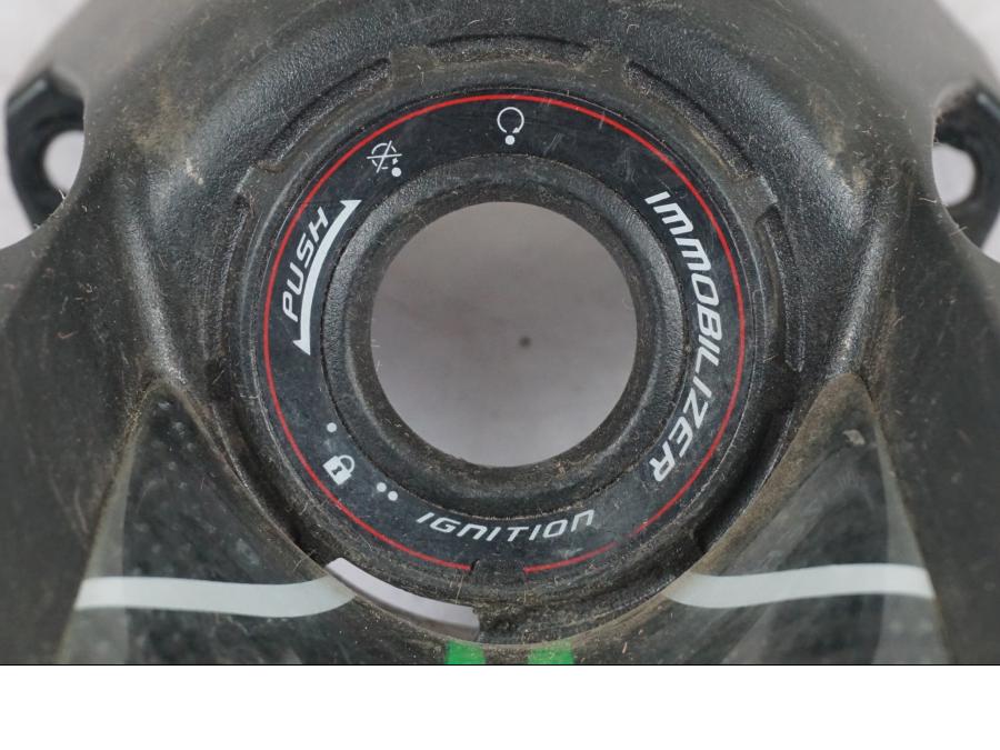 Baksidan på Tändningslåskåpa från en Kawasaki Z 900 -2019 motorcykel.