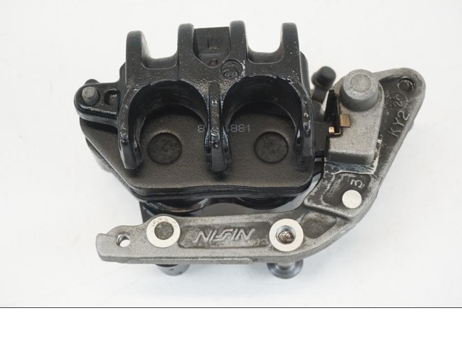 Extrabild2 på Bromsok från en Honda CB 750 -2002 motorcykel.