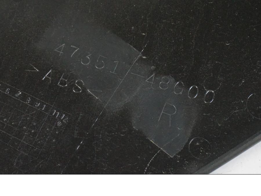 Extrabild5 på Plast från en Suzuki VZR 1800 -2009 motorcykel.