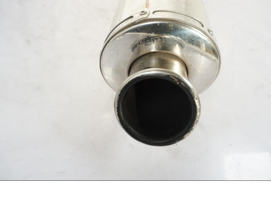 Extrabild1 på Ljuddämpare Sport från en Honda CBR 900 RR -2003 motorcykel.