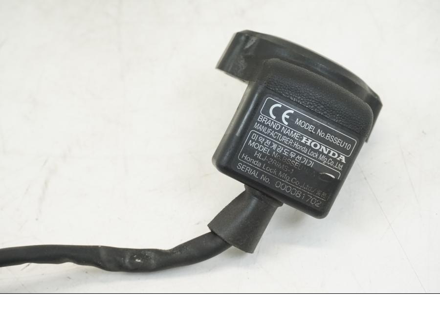 Extrabild3 på Låssats från en Honda CB 600 F -2008 motorcykel.