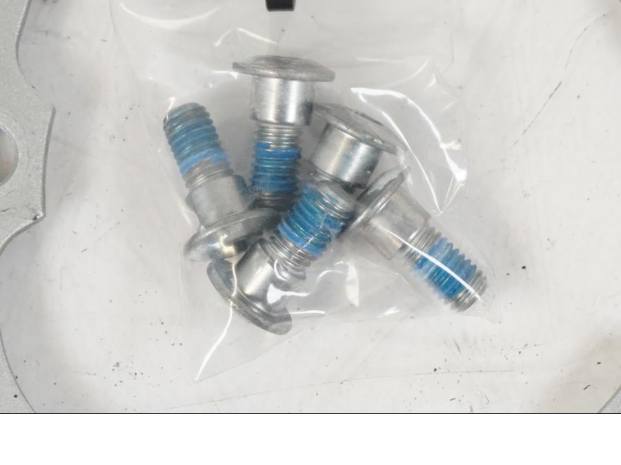 Baksidan på Bromsskiva från en Suzuki VZR 1800 -2009 motorcykel.