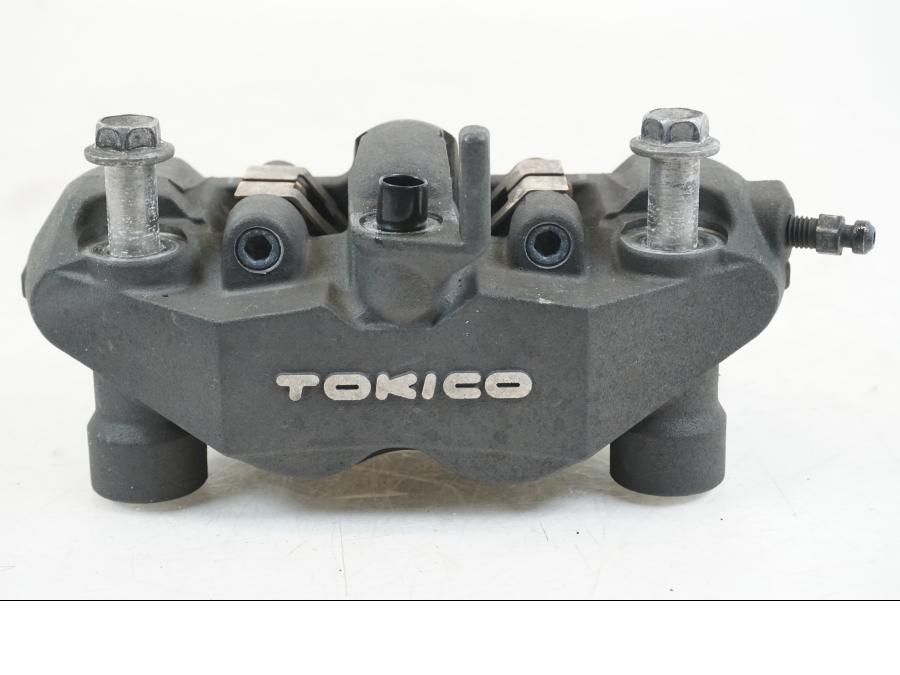 Framsidan på Bromsok från en Suzuki GSX-R 750 -2008 motorcykel.