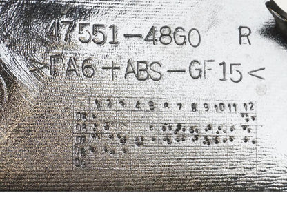 Snett nerifrån på Sidkåpa från en Suzuki VZR 1800 -2009 motorcykel.