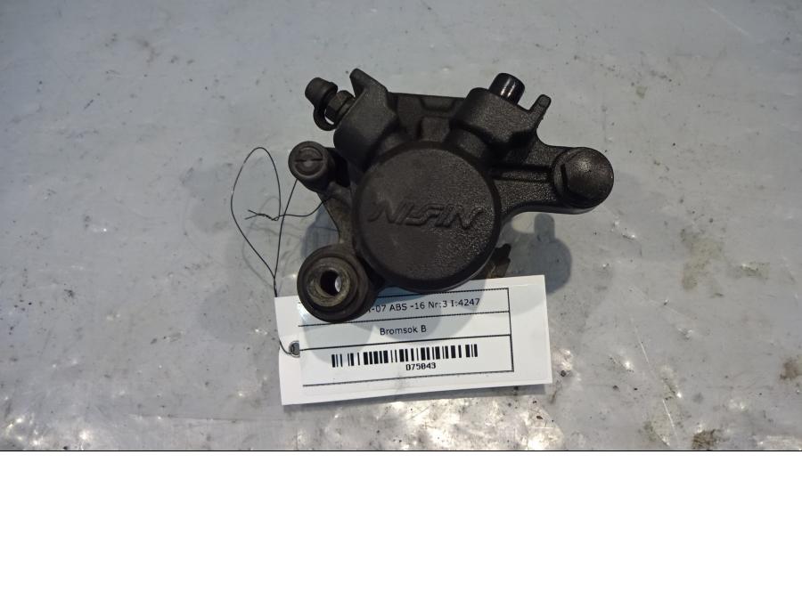 Framsidan på Bromsok från en Yamaha MT-07 -2016 motorcykel.