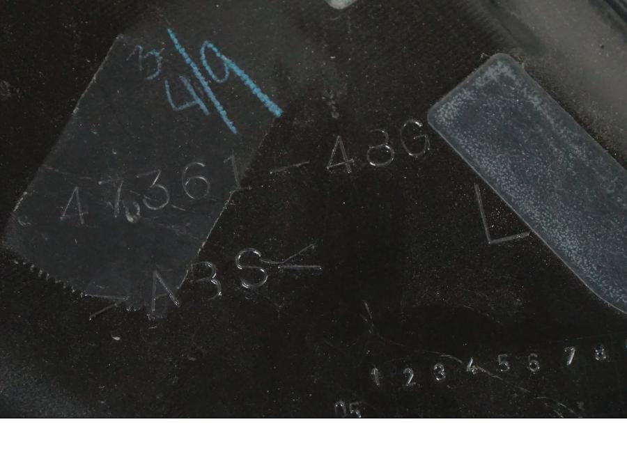 Extrabild2 på Plast från en Suzuki VZR 1800 -2009 motorcykel.