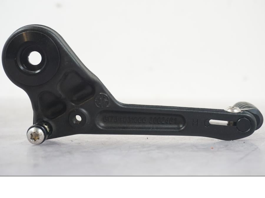 Extrabild1 på Växelpedal från en KTM 1290 Super Duke R -2022 motorcykel.