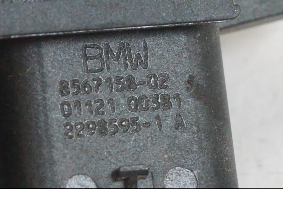 Baksidan på Växelindikator från en BMW R 1250 GS -2021 motorcykel.