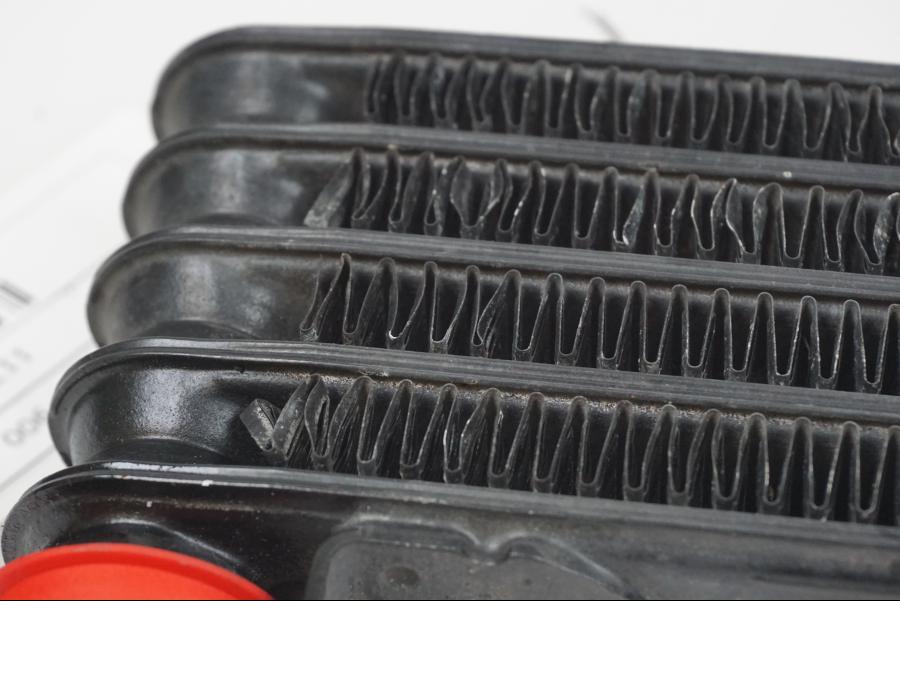 Extrabild4 på Oljekyl från en Yamaha XJ 900 -1997 motorcykel.