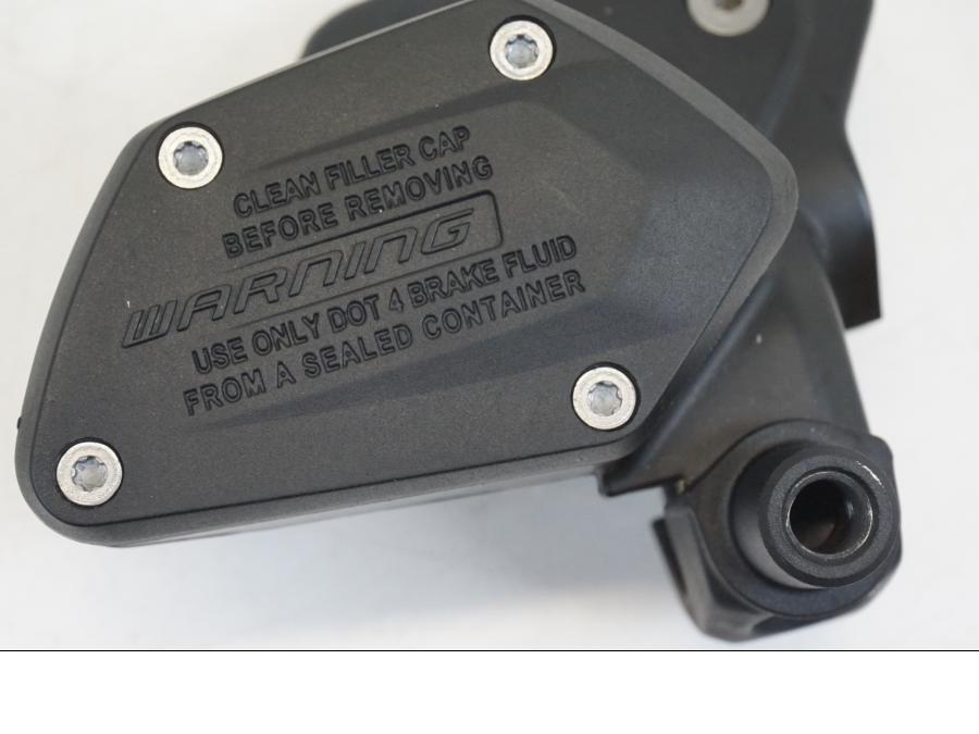 Extrabild4 på Bromshuvudcylinder från en BMW R 1250 GS -2019 motorcykel.