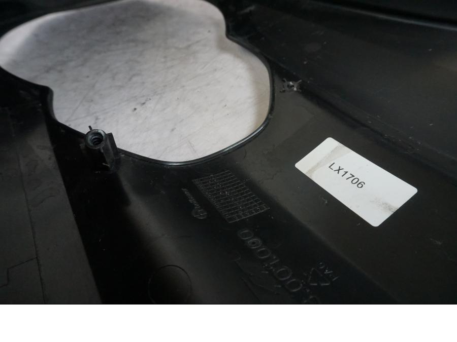 Extrabild2 på Strålkastarkåpa från en KTM 990 Super Duke -2006 motorcykel.