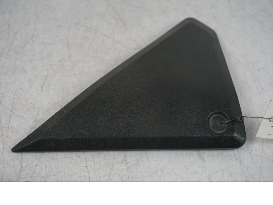 Baksidan på Ramplast från en Suzuki VZ 800 -2000 motorcykel.