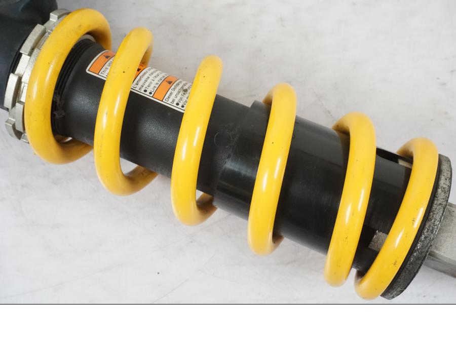 Höger sida på Stötdämpare från en Suzuki GSX-R 600 -2007 motorcykel.