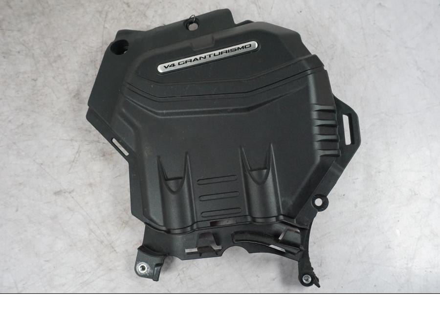 Framsidan på Motorskyddskåpa från en Ducati Multistrada V4 -2024 motorcykel.