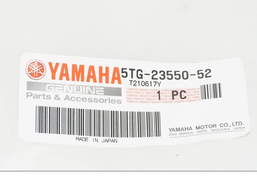 Höger sida på Länkarm från en Yamaha YFM 700 -2008 ATV.