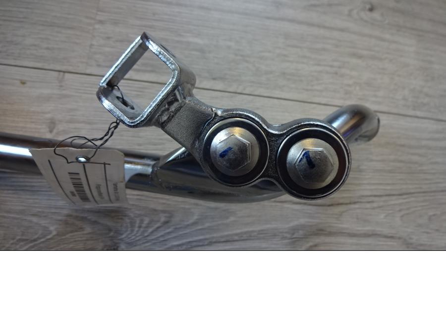 Höger sida på Fotpinnefäste från en Yamaha XV 1100 -1997 motorcykel.