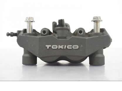 Framsidan på Bromsok från en Suzuki GSX-R 600 -2007 motorcykel.