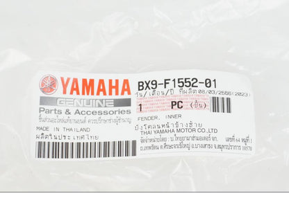 Vänster sida på Framskärm från en Yamaha tricity 300 -2022 motorcykel.