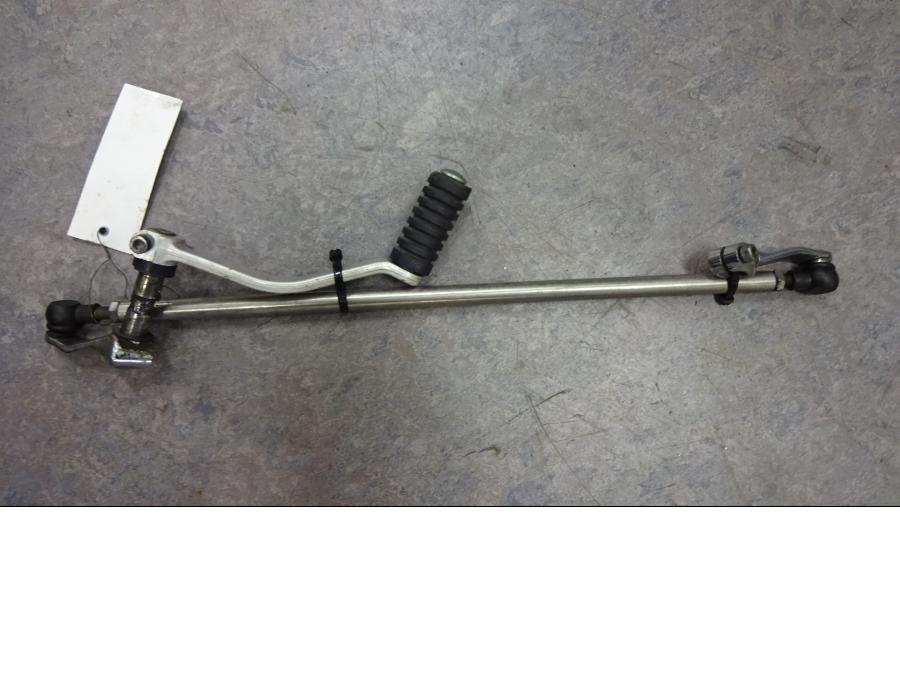 Framsidan på Växelpedal från en Yamaha XV 1700 -2003 motorcykel.