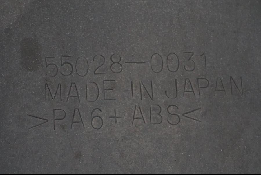 Extrabild2 på Magkåpa från en Kawasaki ZX-6R -2005 motorcykel.