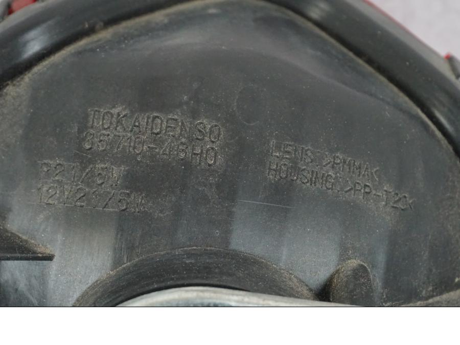 Extrabild2 på Baklampa från en Suzuki GSF 1250 -2010 motorcykel.