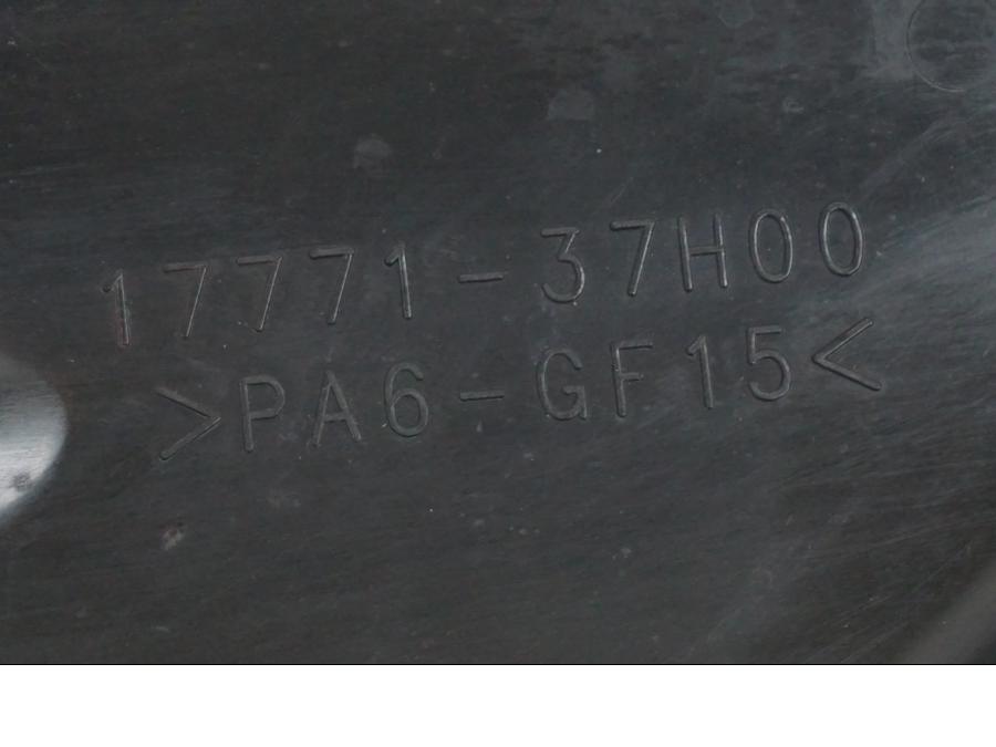 Extrabild2 på Värmeskydd från en Suzuki GSX-R 750 -2009 motorcykel.