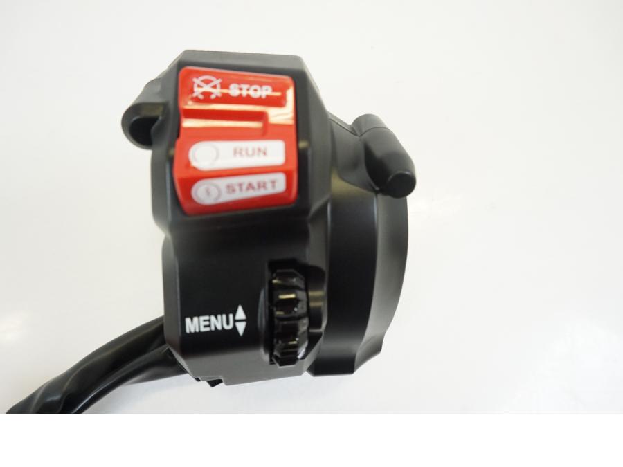 Höger sida på Värmehandtag från en Yamaha MT-09 Tracer -2021 motorcykel.