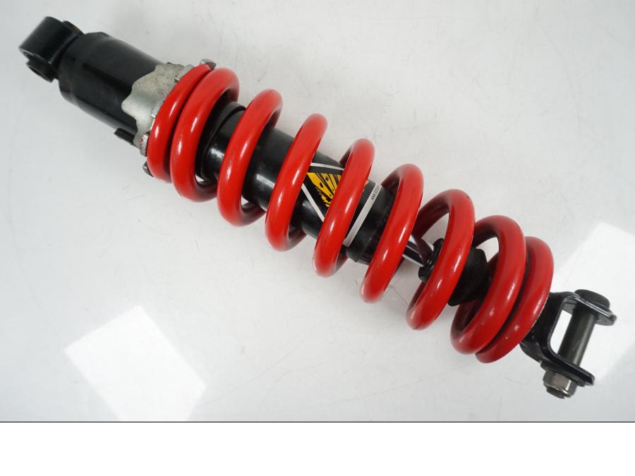 Framsidan på Stötdämpare från en Yamaha XT 660 X -2005 motorcykel.