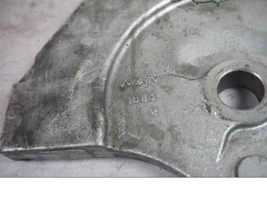 Extrabild1 på Bromsoksfäste från en Kawasaki Z 1000 -2008 motorcykel.