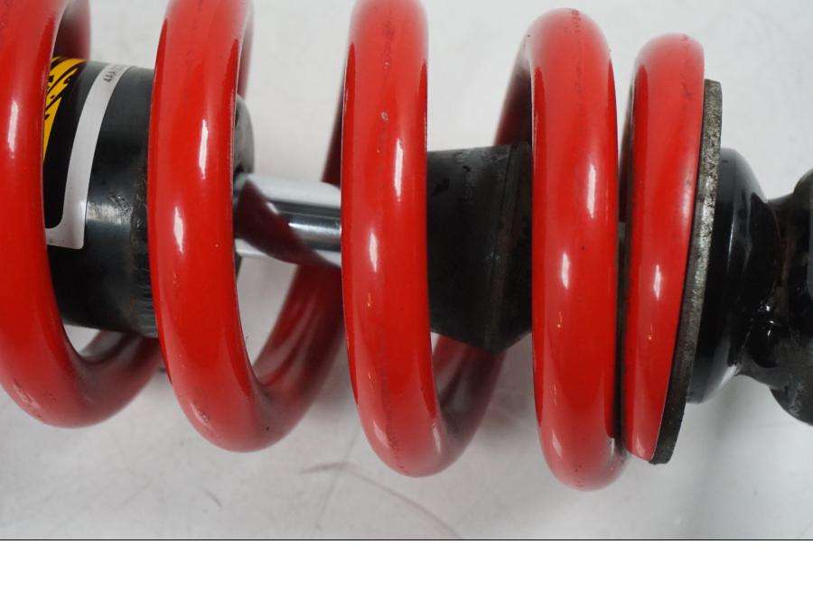 Höger sida på Stötdämpare från en Yamaha XT 660 X -2005 motorcykel.